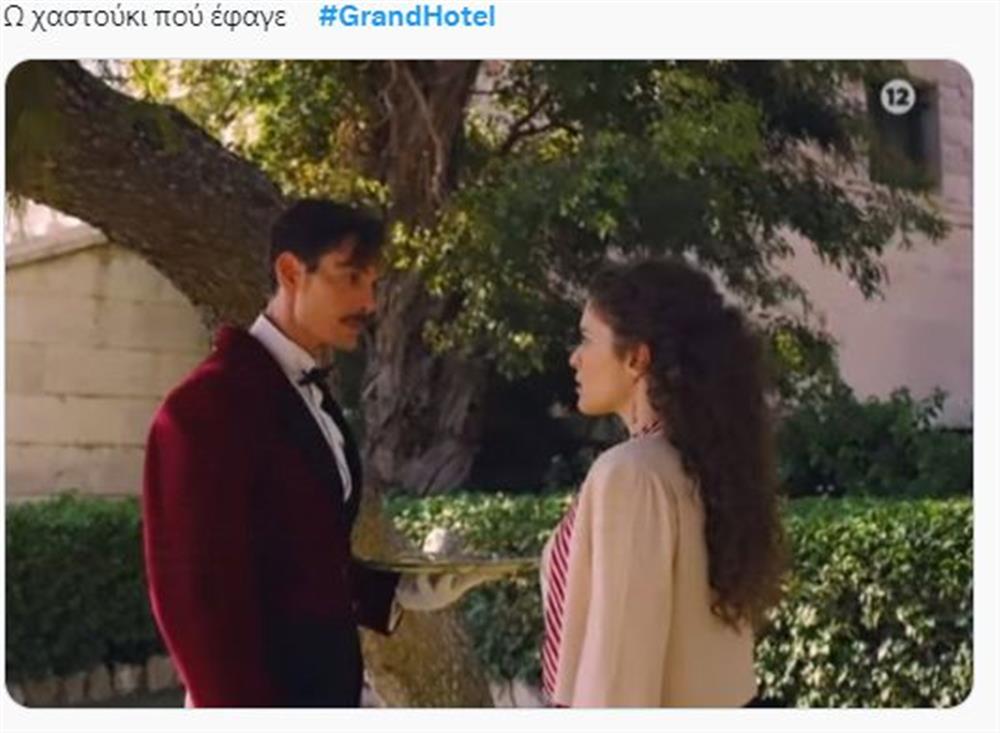 Grand Hotel Grand Hotel