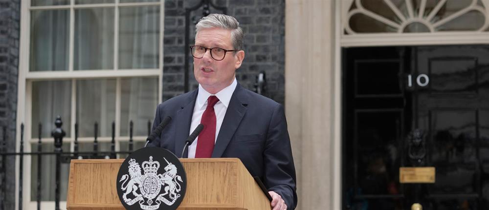 Στάρμερ στη Ντάουνινγκ Στριτ Στάρμερ στη Ντάουνινγκ Στριτ