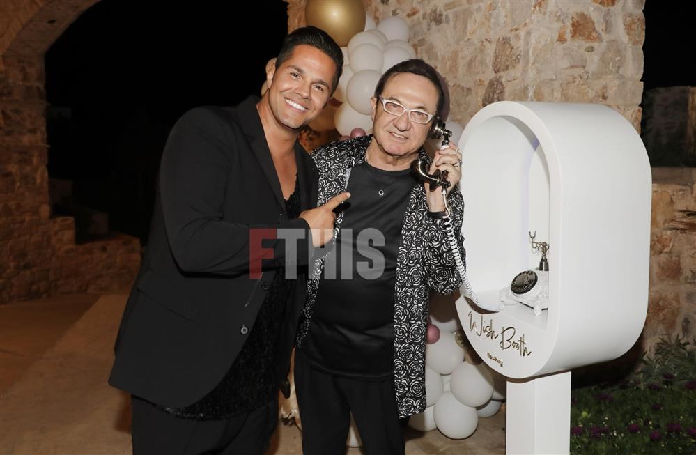 Τσαλίκης Τσαλίκης