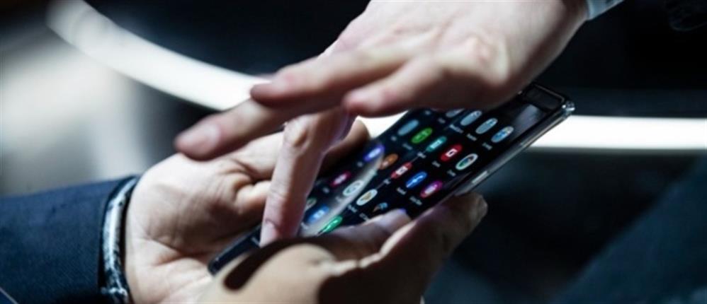 Κινητό τηλέφωνο - εφαρμογές Κινητό τηλέφωνο - εφαρμογές
