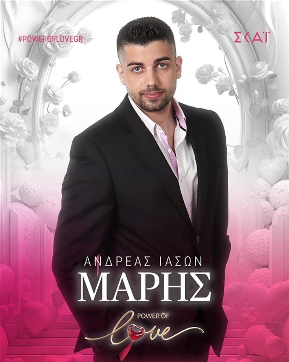 Power of love Power of love