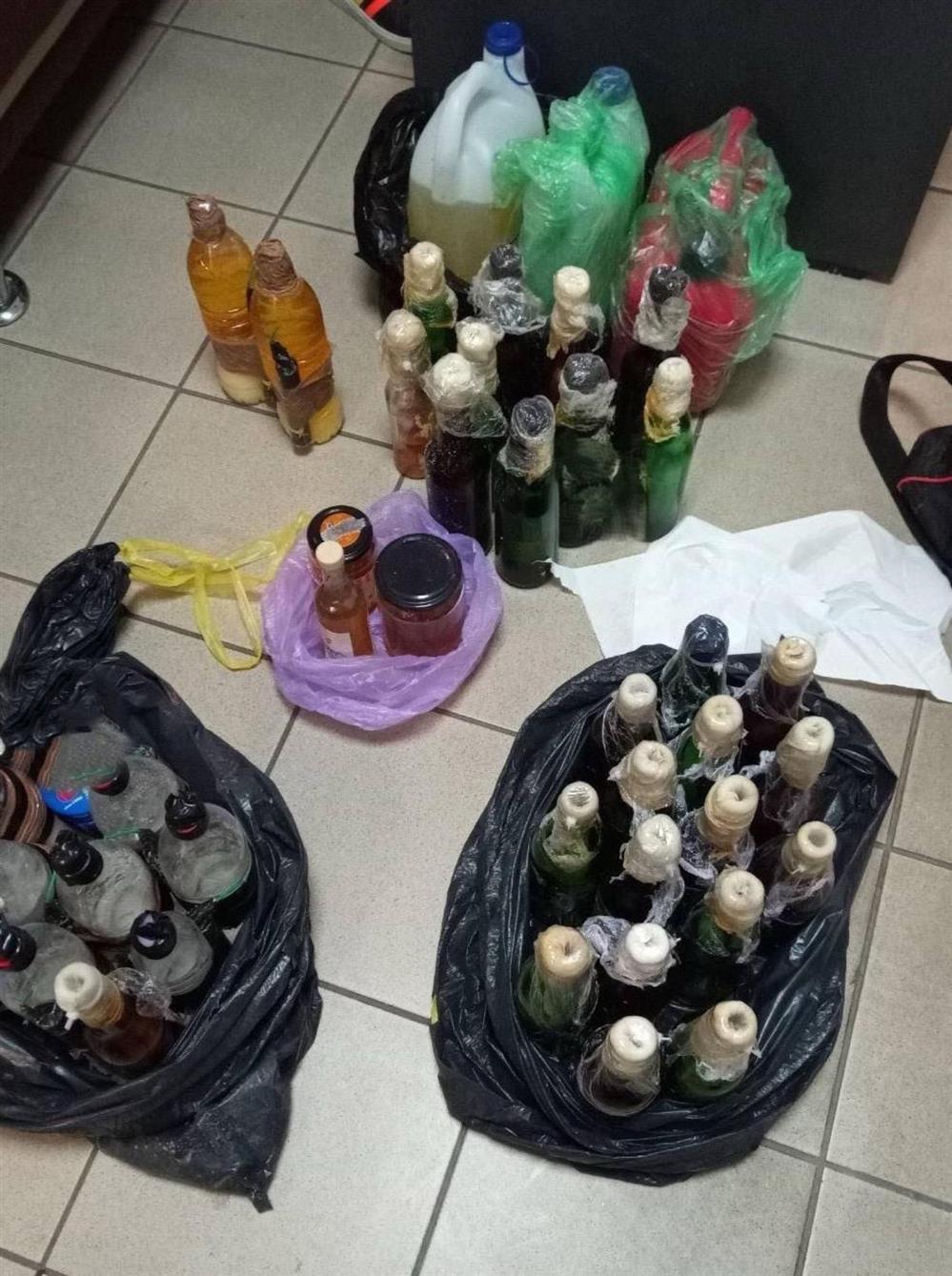 Μολότοφ - ΑΠΘ Μολότοφ - ΑΠΘ