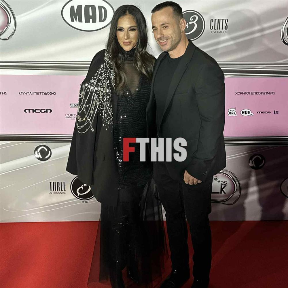 MadWalk 2025 MadWalk 2025