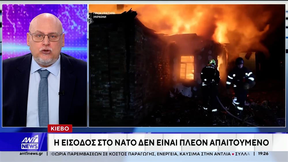 Βερολίνο: Ολοκληρώθηκαν οι διαπραγματεύσεις του Ζελένσκι με τους απεσταλμένους του Τραμπ