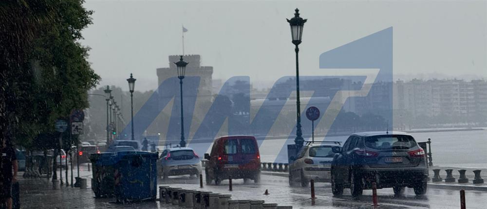 Θεσσαλονίκη - Καιρικό Θεσσαλονίκη - Καιρικό