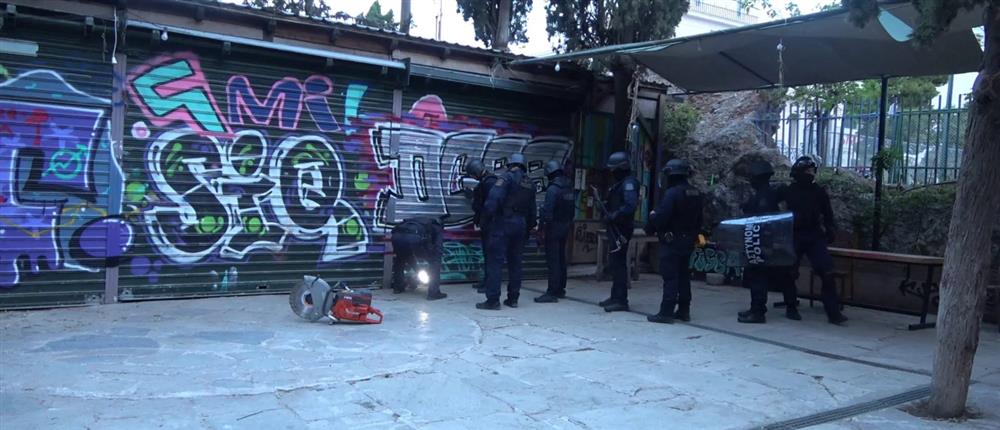 Λόφος Στρέφη - Εκκένωση κατάληψης Λόφος Στρέφη - Εκκένωση κατάληψης