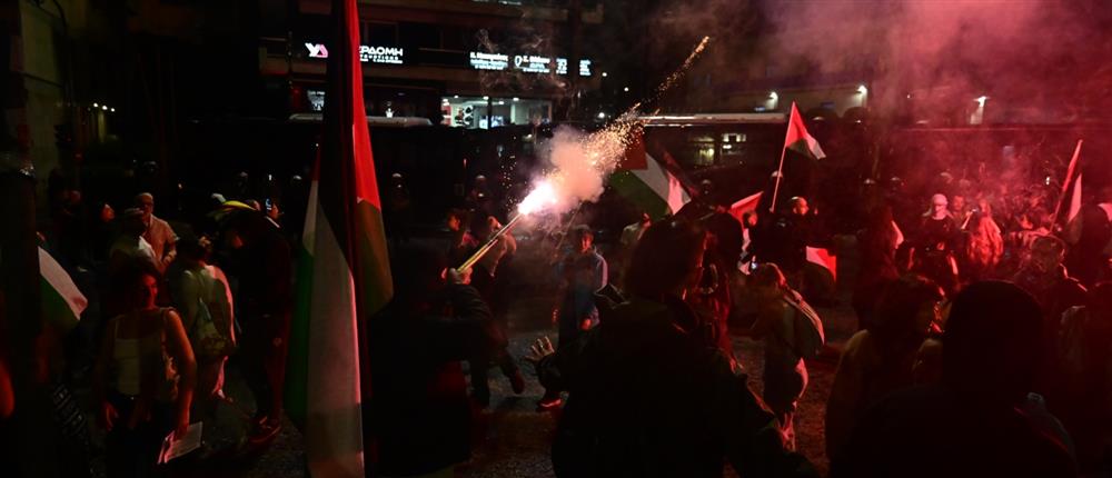 Πορεία - Πρεσβεία Ισραήλ Πορεία - Πρεσβεία Ισραήλ