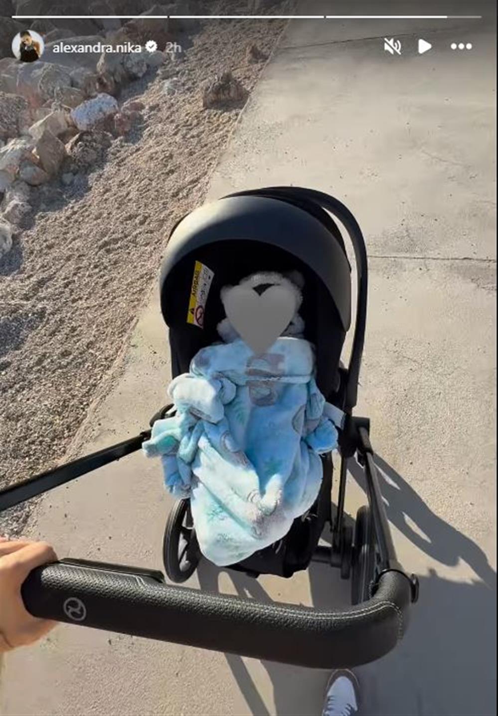 Αλεξάνδρα Νίκα Αλεξάνδρα Νίκα