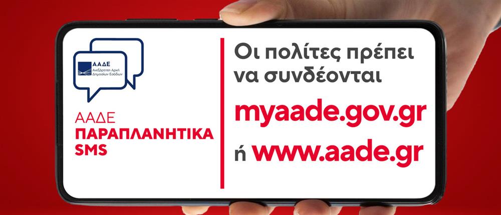 Κάρτες δελτίου 1-11 Κάρτες δελτίου 1-11