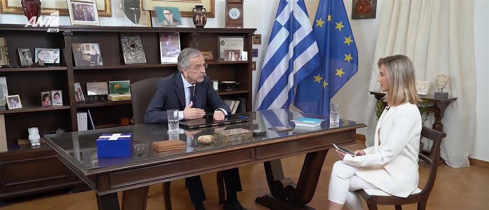 Special Edition - Αντώνης Σαμαράς Special Edition - Αντώνης Σαμαράς