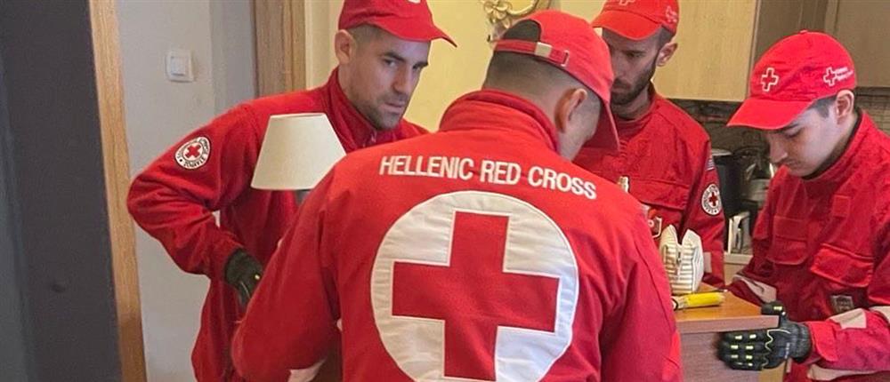 Ελληνικός Ερυθρός Σταυρός Ελληνικός Ερυθρός Σταυρός
