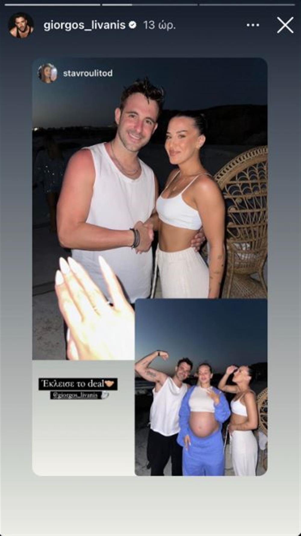 ανδρομάχη ανδρομάχη