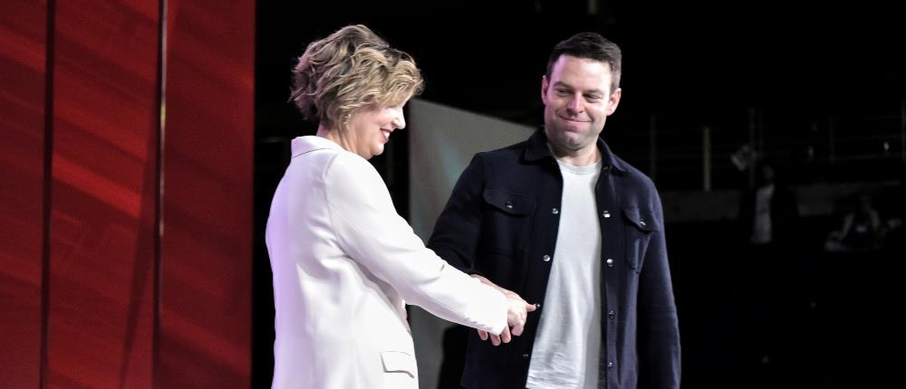 Κασσελάκης - Γεροβασίλη Κασσελάκης - Γεροβασίλη