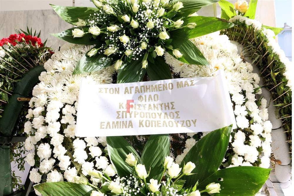 Αντώνης Λυμπέρης κηδεία Αντώνης Λυμπέρης κηδεία