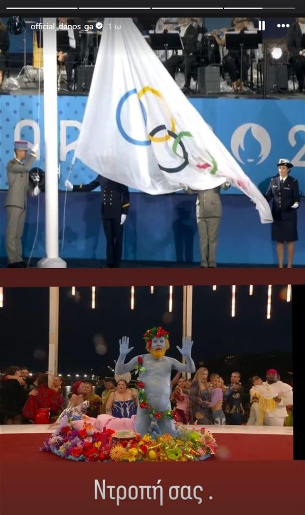 Γιώργος Αγγελόπουλος Γιώργος Αγγελόπουλος