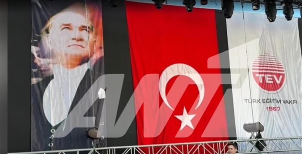 βανδή βανδή