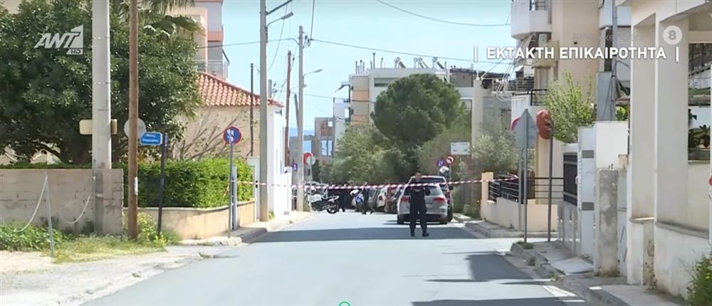 ΑΤ Κορωπίου