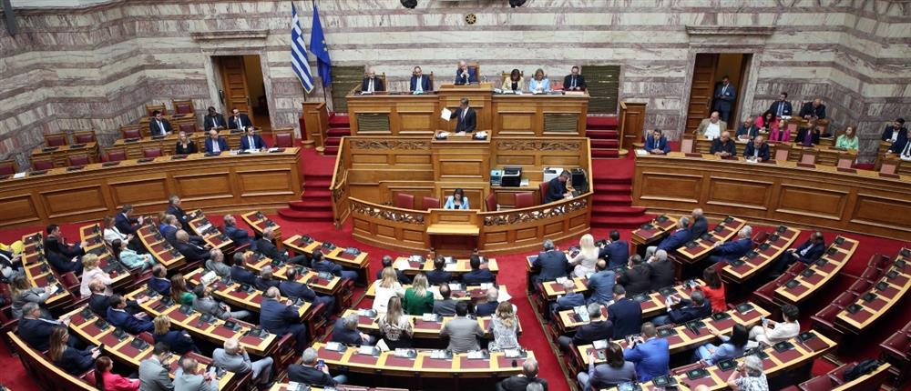 Βουλή - Μητσοτάκης Βουλή - Μητσοτάκης