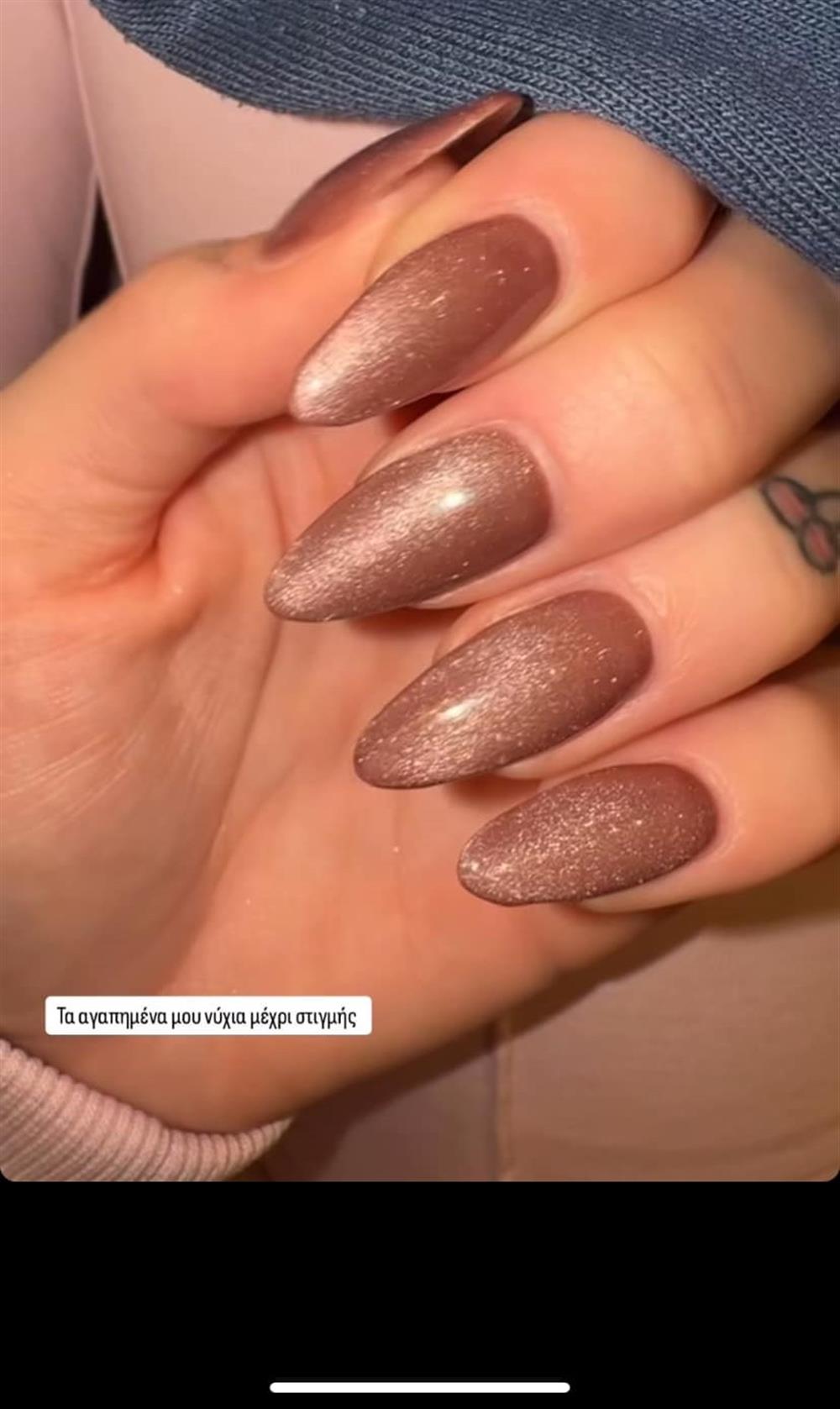 Γαρυφαλλιά Καληφώνη Γαρυφαλλιά Καληφώνη