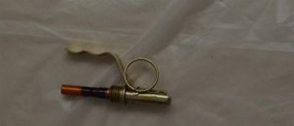 Γιαφκα - Οπλα Γιαφκα - Οπλα