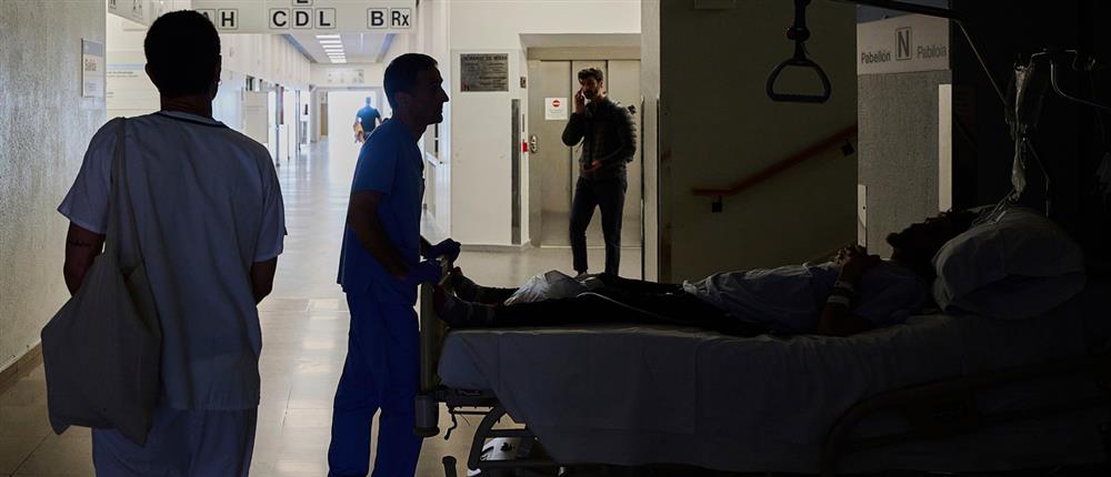 Black out - Ισπανια