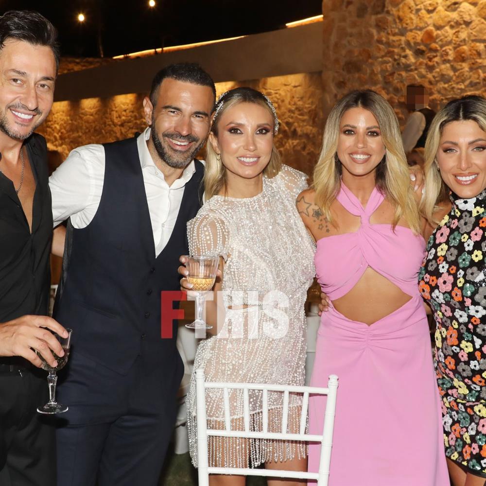 Κωνσταντίνος Παντζής & Κατερίνα Νάκα Κωνσταντίνος Παντζής & Κατερίνα Νάκα