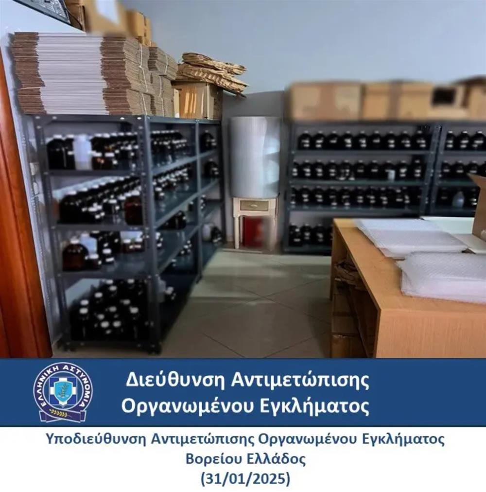 απομιμητικά αρωματικά απομιμητικά αρωματικά