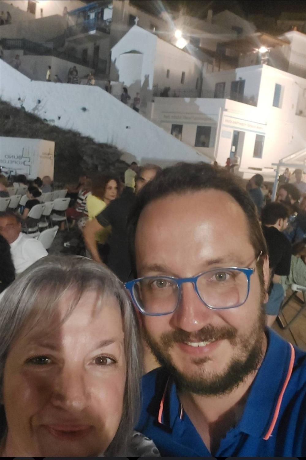 Σοφία Καλογήρου - Βασίλης Καλογήρου Σοφία Καλογήρου - Βασίλης Καλογήρου