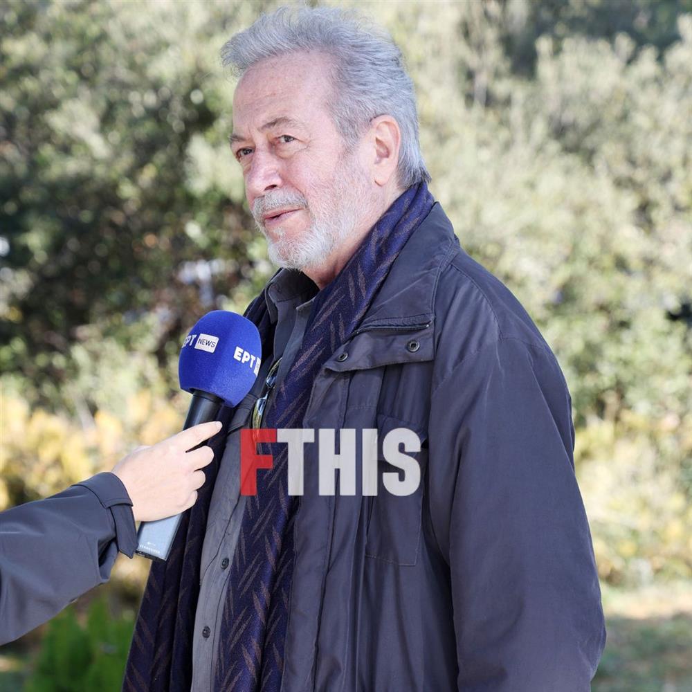 Κώστας Γεωργουσόπουλος κηδεία Κώστας Γεωργουσόπουλος κηδεία