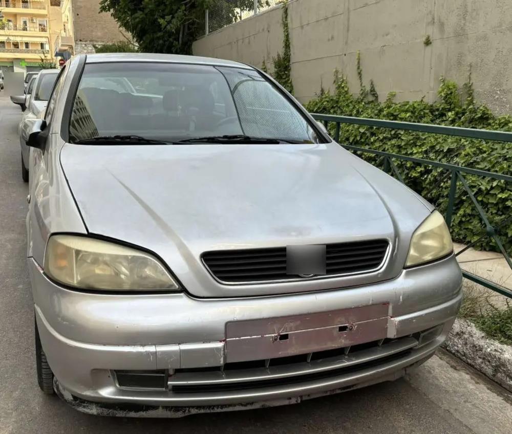 Ελληνική Αστυνομία - Ροζ πάνθηρες - ριφιφί Ελληνική Αστυνομία - Ροζ πάνθηρες - ριφιφί