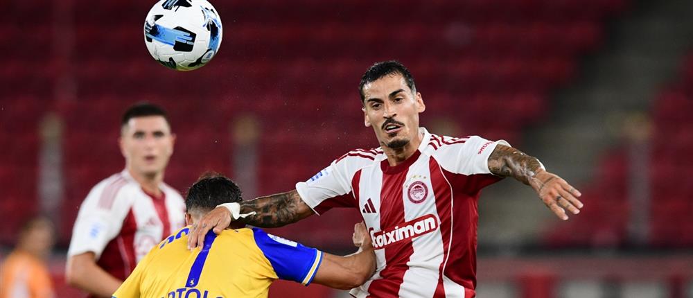 οσφπ - τριπολη οσφπ - τριπολη