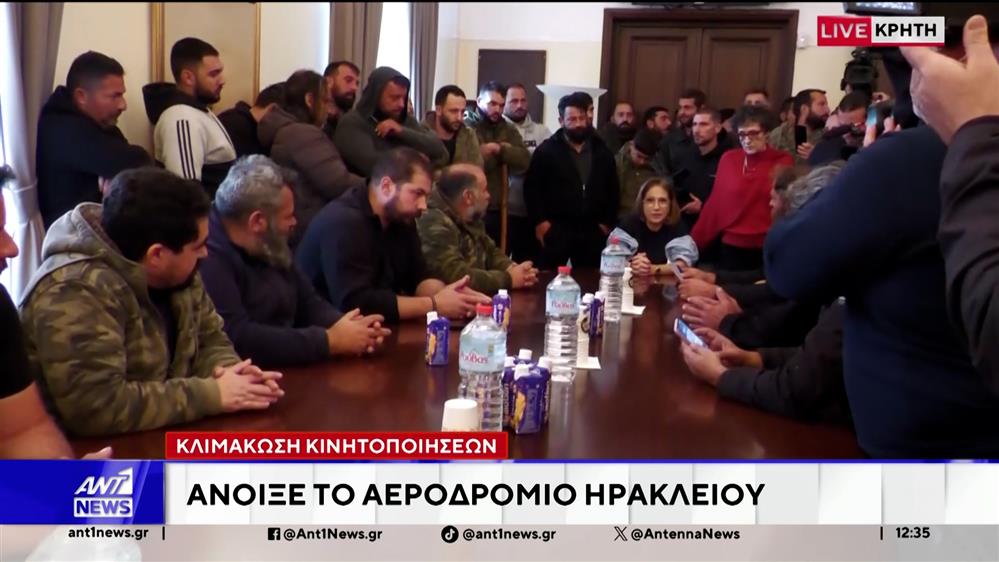 Στα μπλόκα παραμένουν οι αγρότες σε ολόκληρη τη χώρα