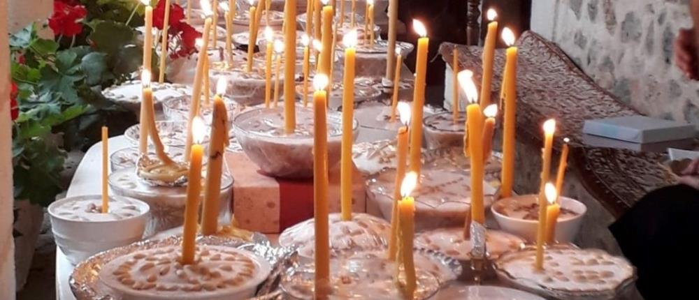 Ψυχοσάββατο Ψυχοσάββατο