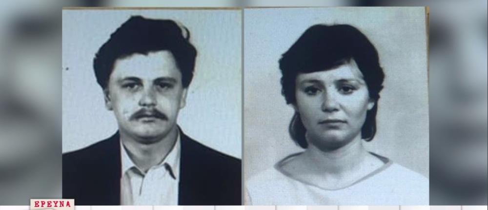 Ειδήσεις - Ρώσοι κατάσκοποι - Χαλκιδική Ειδήσεις - Ρώσοι κατάσκοποι - Χαλκιδική