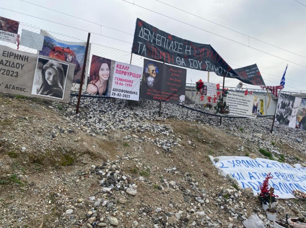 Τέμπη - μνημόσυνο Τέμπη - μνημόσυνο