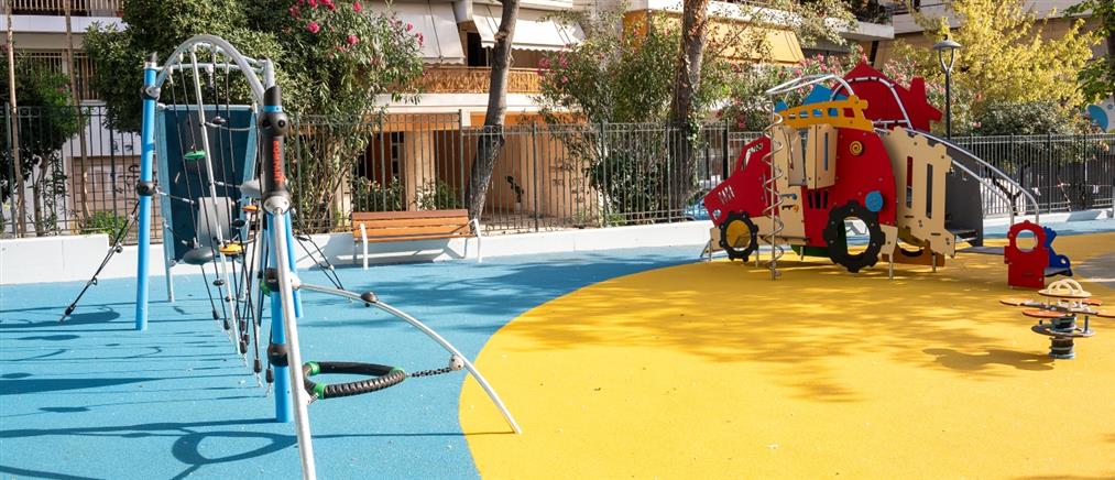 Επίδομα παιδιού - Α21: Κλείνει προσωρινά η πλατφόρμα σήμερα