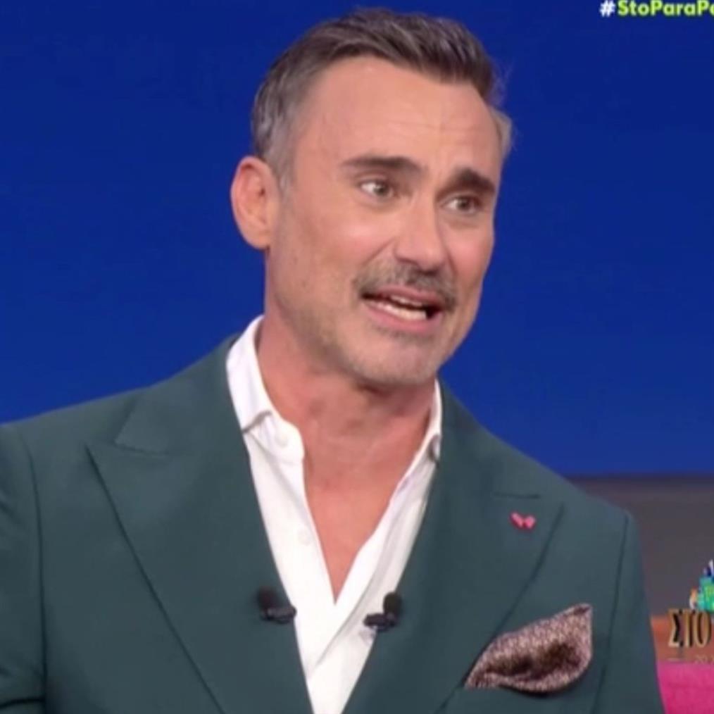 Καπουτζιδης