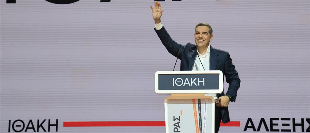 Αλέξης Τσίπρας: Επανίδρυση της προοδευτικής παράταξης για τη διεκδίκηση της διακυβέρνησης στις επόμενες εκλογές