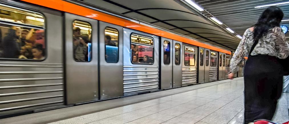 Αποκαταστάθηκε η κυκλοφορία στη Γραμμή 3 του Μετρό