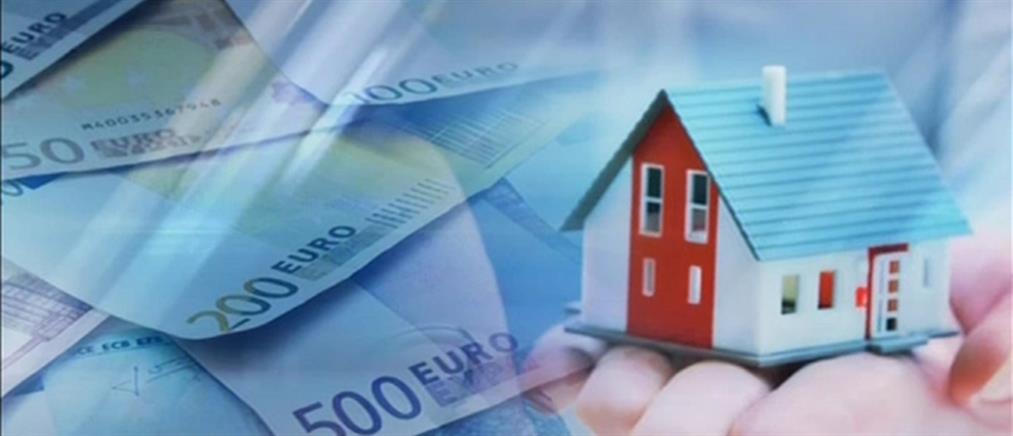 Υπουργείο Δικαιοσύνης: Παρουσιάστηκαν οι διατάξεις του νέου κληρονομικού δικαίου - Τι αλλάζει