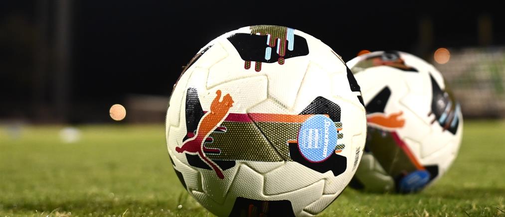 Τουρκία: Εντάλματα σύλληψης σε 29 παίκτες για το  σκάνδαλο του παράνομου στοιχηματισμού στο ποδόσφαιρο