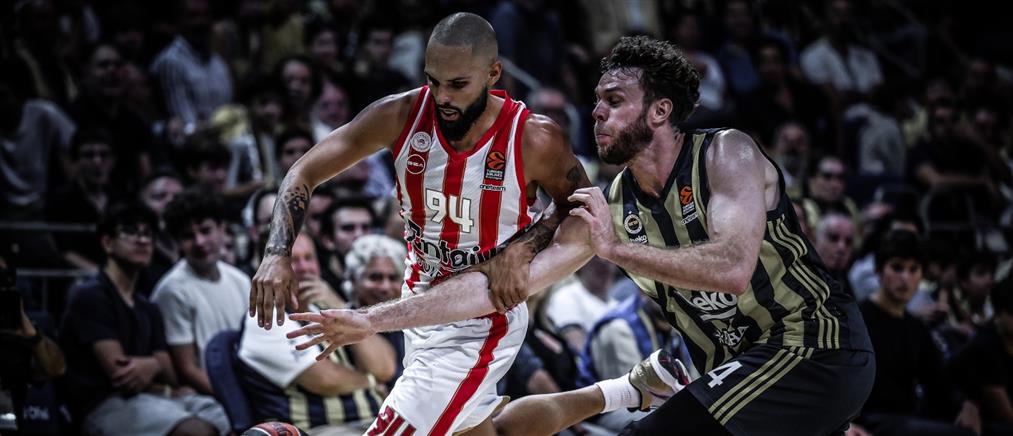 Euroleague - Φενερμπαxτσέ: Αν διεξαχθεί το ματς Παναθηναϊκός-Βαλένθια, τότε δεν τίθεται θέμα ασφαλείας