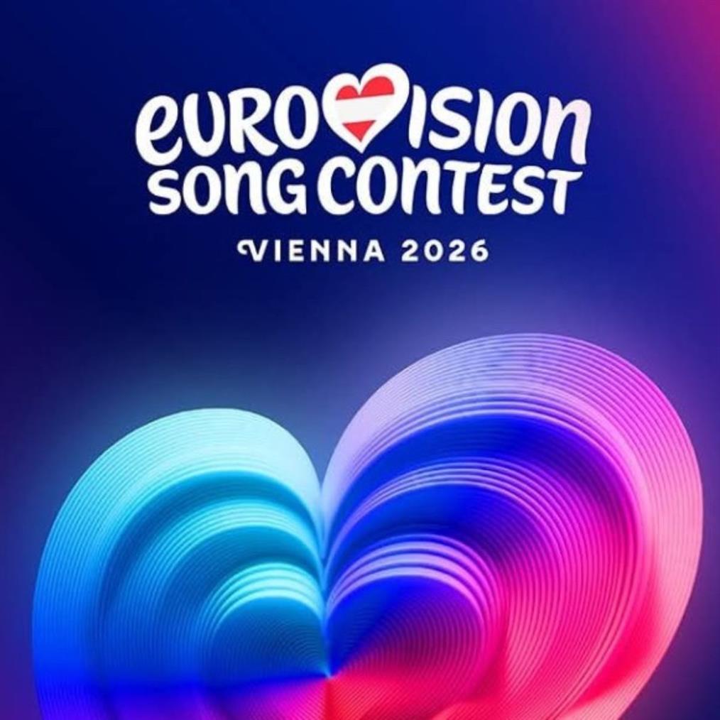 Eurovision 2026: Η Γαλλία επιβεβαίωσε τη συμμετοχή της στον διαγωνισμό και την αντίθεσή της σε μποϊκοτάζ του Ισραήλ