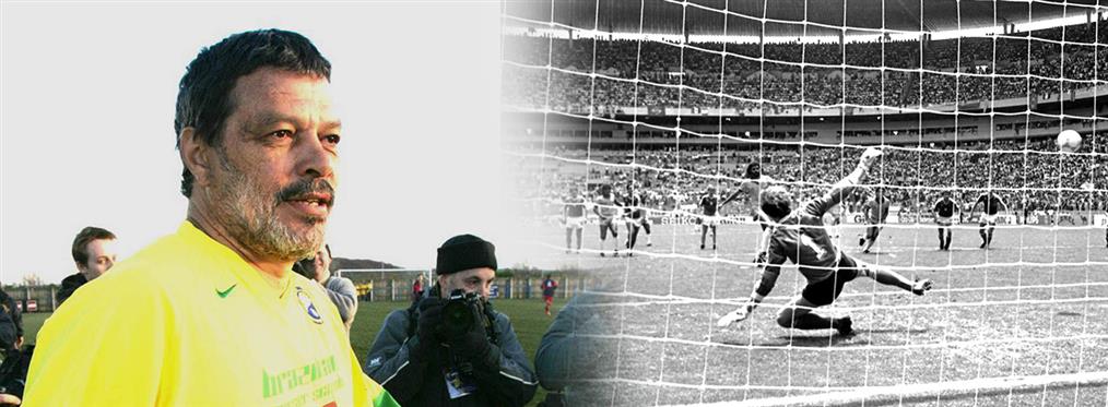 Σόκρατες: Ο εμβληματικός “Γιατρός της Δημοκρατίας”