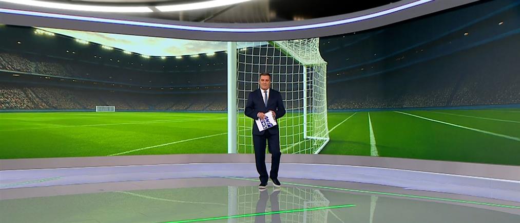 ANT1 Sports:  Ο Ολυμπιακός ευελπιστεί για νίκη ώστε να παραμείνει στην κορυφή