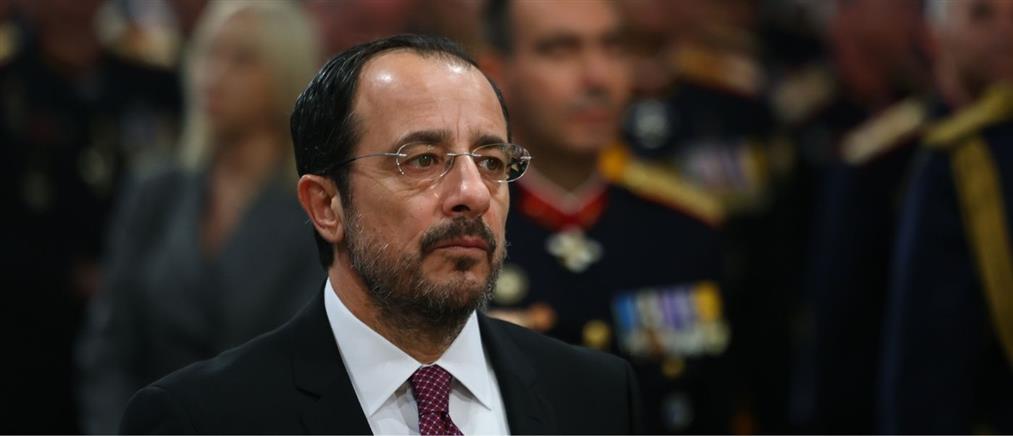 Κύπρος: Ανασχηματισμός στην κυβέρνηση Χριστοδουλίδη με αλλαγές σε πέντε κρίσιμα υπουργεία