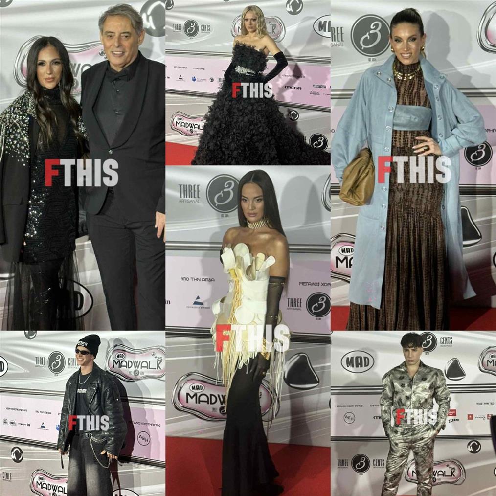 Το FTHIS στο MadWalk 2025: Οι εμφανίσεις στο κόκκινο χαλί (Φωτογραφίες)