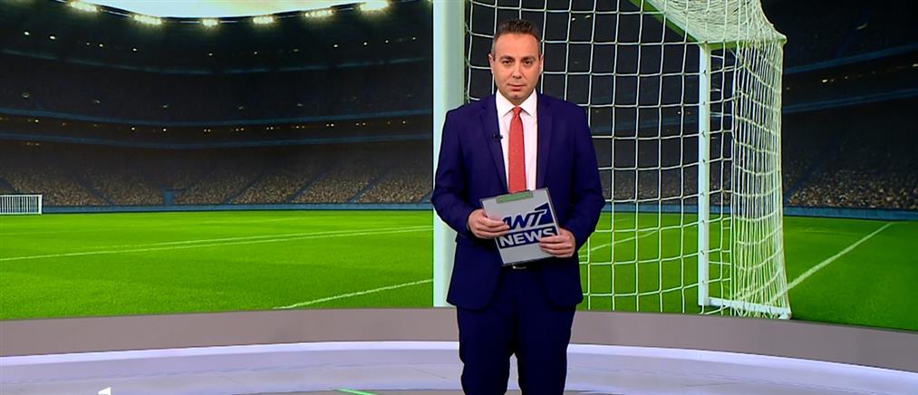 ANT1 Sports: "Μάχες" στη League Phase του Κυπέλλου Ελλάδας