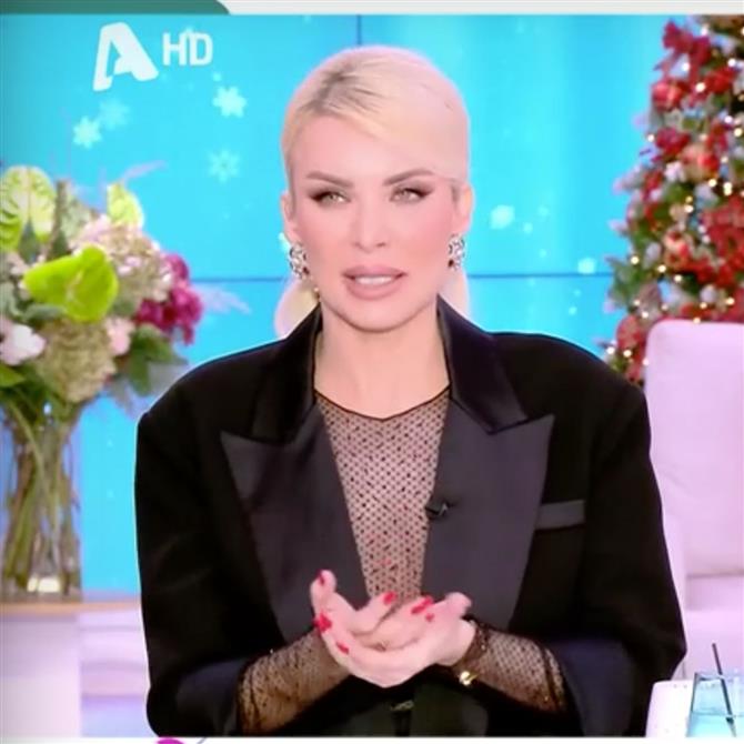 Κατερίνα Καινούργιου: Η αποκάλυψη για την αποτυχημένη αισθητική παρέμβαση - "Με είδαν οι γονείς μου και μου είπαν ότι είναι φρικτό"