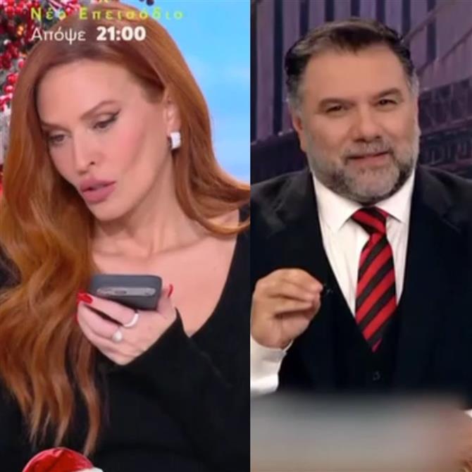 Σισσυ Γρηγορης